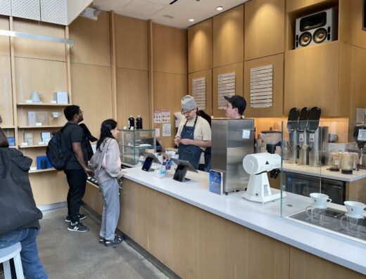 Blue Bottle Coffee