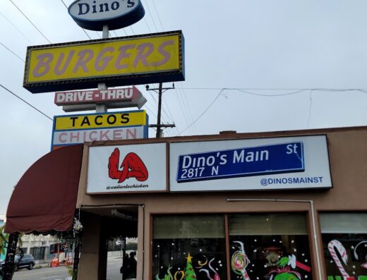 Dino’s Main St.