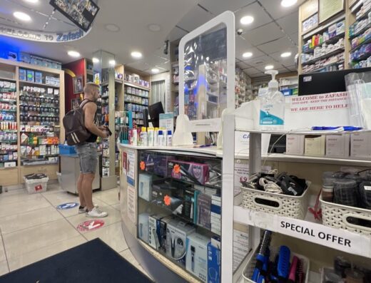 Zafash 365 Days Pharmacy