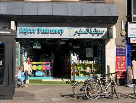 Safeer Pharmacy