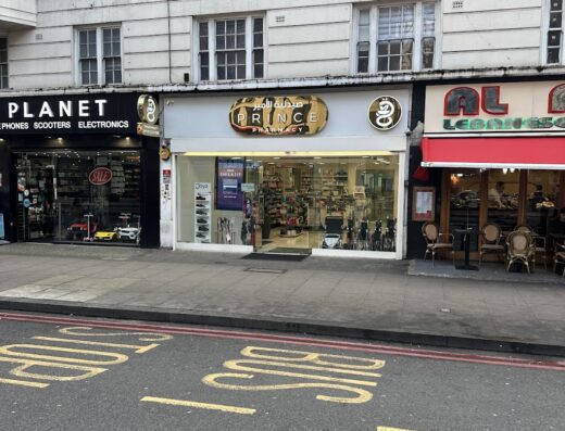 Prince Pharmacy | Marble Arch