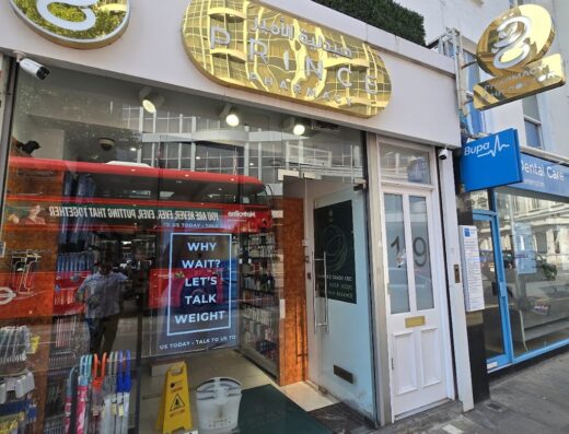 Prince Pharmacy | Kensington