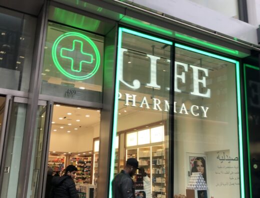 Life Pharmacy