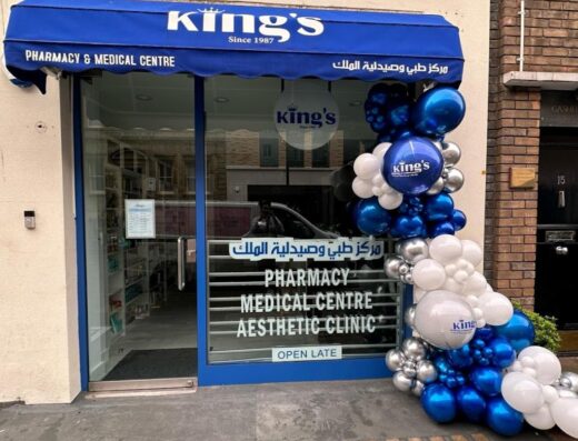 king’s Pharmacy & Medical centre