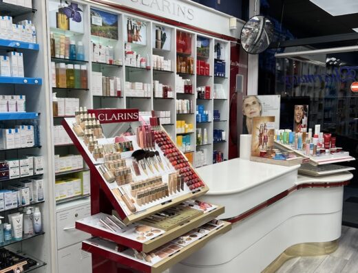 Dajani Pharmacy