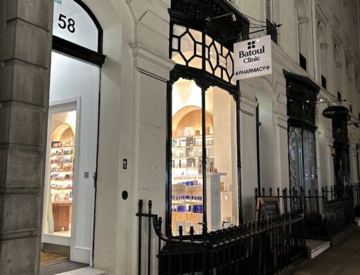 BATOUL CLINIC & PHARMACY