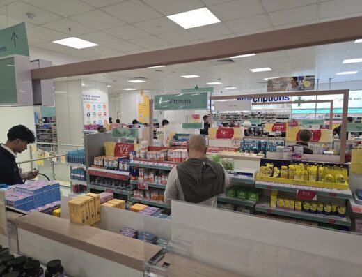 Boots Pharmacy
