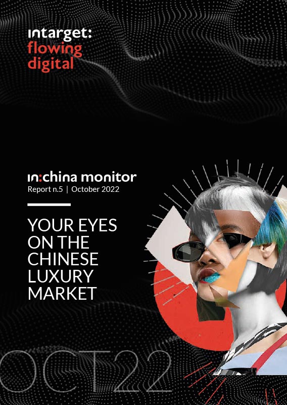 InChina Monitor Chinese Luxury Report